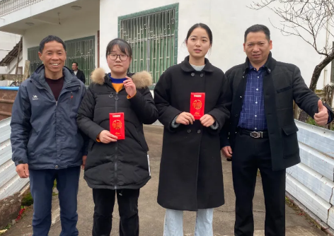 【愛在行動】薩震總經理程紅星新春慰問村里和員工家屬老人及大學生，送溫暖