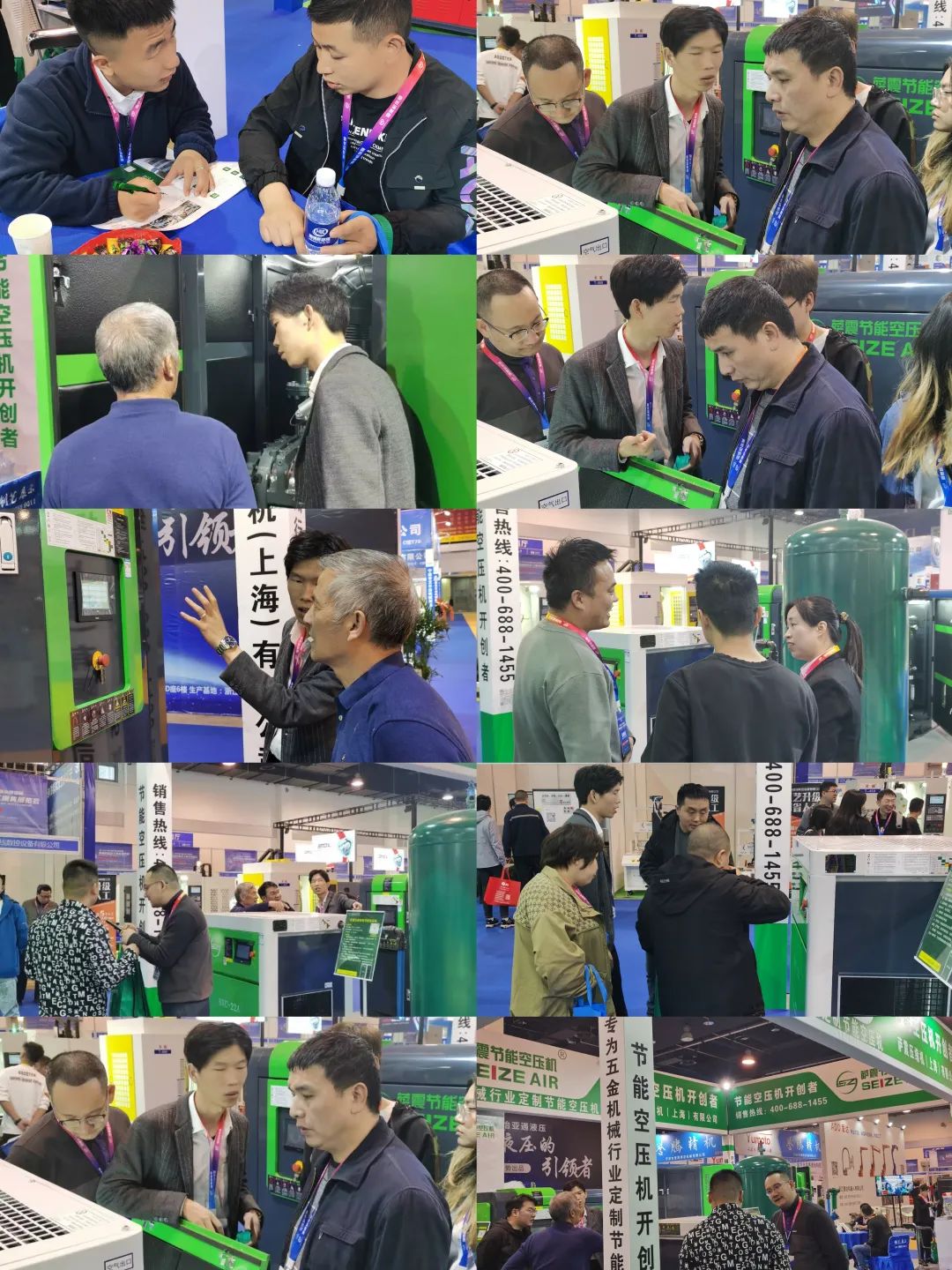 永康國際機械展，薩震節能空壓機燃爆全場.jpg