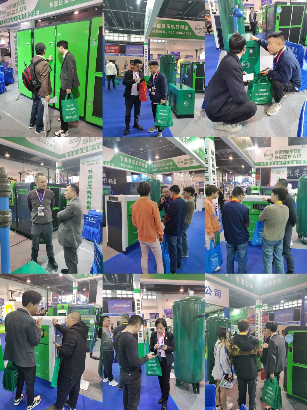 永康國際機械展，薩震節能空壓機燃爆全場.jpg